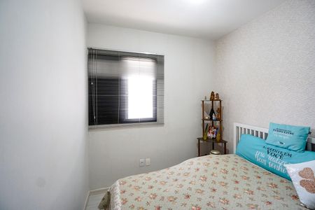 Apartamento à venda com 48m², 2 quartos e 1 vagaQuarto 1