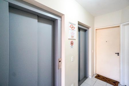 Apartamento à venda com 48m², 2 quartos e 1 vagaÁrea comum - Elevador