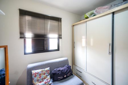 Apartamento à venda com 48m², 2 quartos e 1 vagaQuarto 2