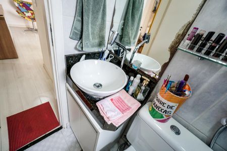 Apartamento à venda com 48m², 2 quartos e 1 vagaBanheiro Social