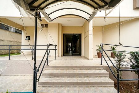 Apartamento à venda com 48m², 2 quartos e 1 vagaHall de Entrada