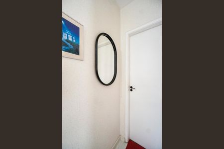 Apartamento à venda com 48m², 2 quartos e 1 vagaCorredor