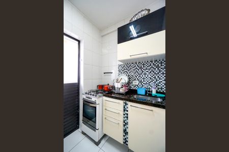 Apartamento à venda com 48m², 2 quartos e 1 vagaCozinha