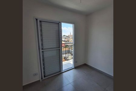 Apartamento à venda com 45m², 2 quartos e 1 vaga