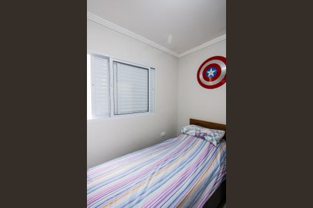 Casa à venda com 150m², 3 quartos e sem vagaQuarto 2