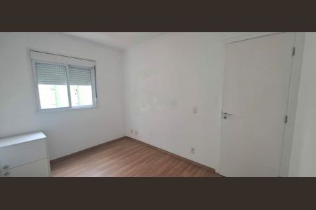 Apartamento à venda com 54m², 2 quartos e 1 vaga