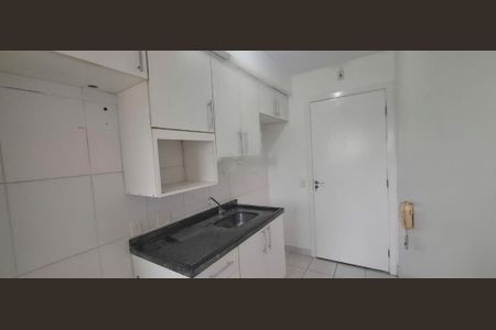 Apartamento à venda com 54m², 2 quartos e 1 vaga