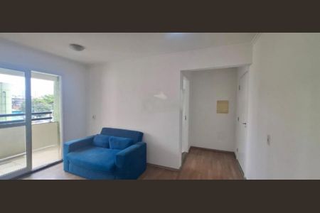 Apartamento à venda com 54m², 2 quartos e 1 vaga