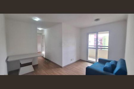 Apartamento à venda com 54m², 2 quartos e 1 vaga