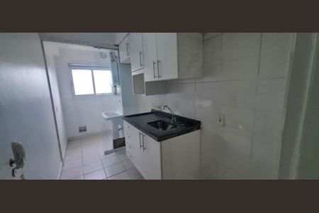 Apartamento à venda com 54m², 2 quartos e 1 vaga