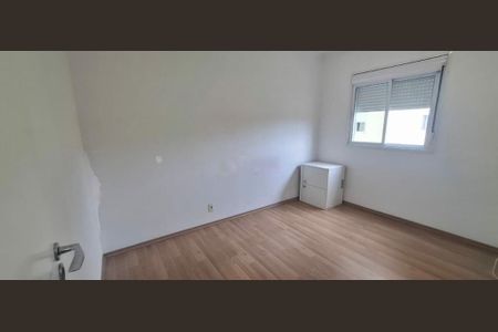 Apartamento à venda com 54m², 2 quartos e 1 vaga