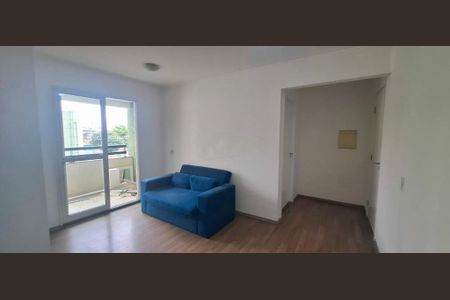 Apartamento à venda com 54m², 2 quartos e 1 vaga