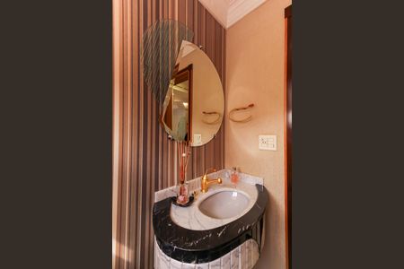 Apartamento à venda com 246m², 3 quartos e 5 vagas Apartamento à venda com 246m², 3 quartos e 5 vagasLavabo