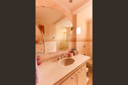 Apartamento à venda com 246m², 3 quartos e 5 vagas Apartamento à venda com 246m², 3 quartos e 5 vagasBanheiro da Suíte