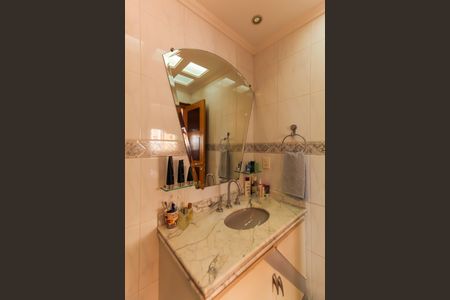 Apartamento à venda com 246m², 3 quartos e 5 vagas Apartamento à venda com 246m², 3 quartos e 5 vagasBanheiro da Suíte 2