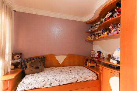 Apartamento à venda com 246m², 3 quartos e 5 vagas Apartamento à venda com 246m², 3 quartos e 5 vagasSuíte