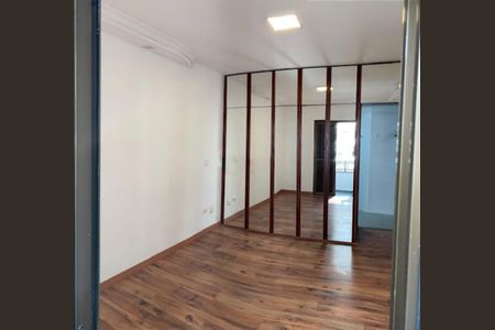 Apartamento à venda com 157m², 3 quartos e 2 vagas