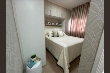 Apartamento à venda com 81m², 3 quartos e 2 vagas