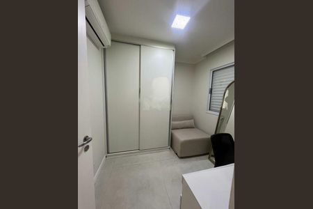 Apartamento à venda com 76m², 3 quartos e 1 vaga