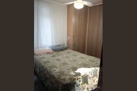 Apartamento à venda com 40m², 2 quartos e 1 vaga