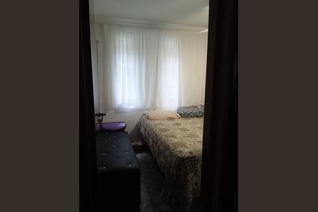 Apartamento à venda com 40m², 2 quartos e 1 vaga