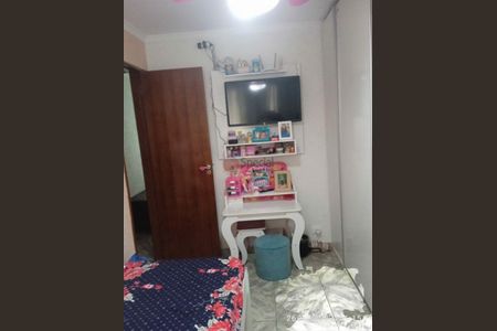 Apartamento à venda com 40m², 2 quartos e 1 vaga