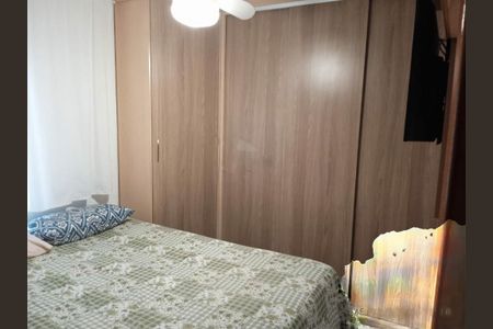 Apartamento à venda com 40m², 2 quartos e 1 vaga