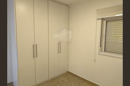 Apartamento à venda com 69m², 2 quartos e 1 vaga