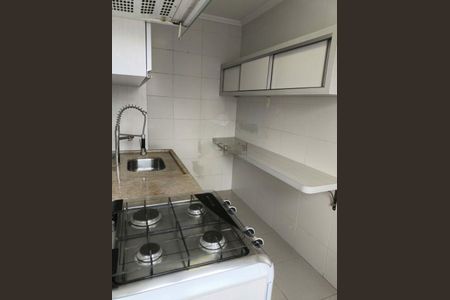 Apartamento à venda com 69m², 2 quartos e 1 vaga