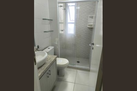 Apartamento à venda com 69m², 2 quartos e 1 vaga