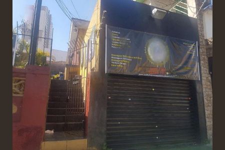 Casa à venda com 146m², 2 quartos e 1 vaga