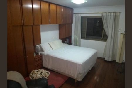 Apartamento à venda com 238m², 3 quartos e 3 vagas