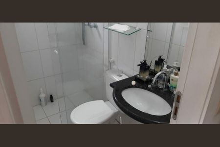 Apartamento à venda com 92m², 2 quartos e 2 vagas