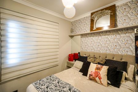 Apartamento à venda com 98m², 3 quartos e 2 vagasSuíte