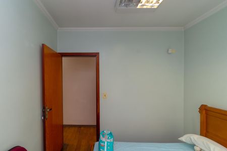 Casa à venda com 248m², 4 quartos e 4 vagasQuarto 1