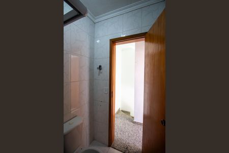 Casa de condomínio para alugar com 72m², 2 quartos e 1 vagaBanheiro Social 1