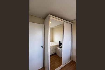 Apartamento para alugar com 34m², 1 quarto e sem vagaQuarto