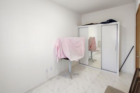 Apartamento para alugar com 46m², 2 quartos e 1 vaga Apartamento para alugar com 46m², 2 quartos e 1 vagaQuarto 1