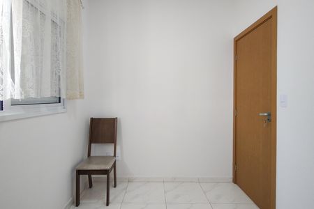 Apartamento para alugar com 46m², 2 quartos e 1 vaga Apartamento para alugar com 46m², 2 quartos e 1 vagaQuarto 2