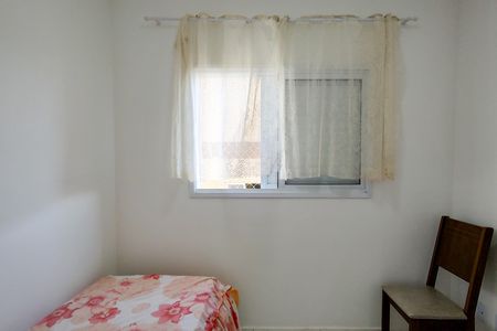 Apartamento para alugar com 46m², 2 quartos e 1 vaga Apartamento para alugar com 46m², 2 quartos e 1 vagaQuarto 2
