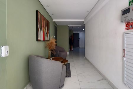 Apartamento para alugar com 46m², 2 quartos e 1 vaga Apartamento para alugar com 46m², 2 quartos e 1 vagaHall de entrada