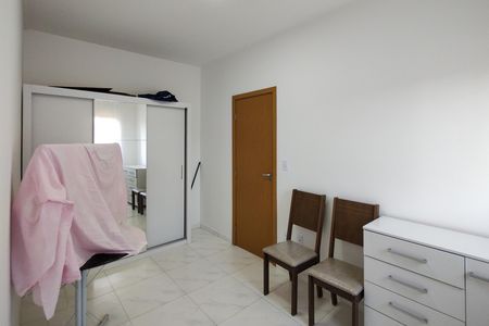 Apartamento para alugar com 46m², 2 quartos e 1 vaga Apartamento para alugar com 46m², 2 quartos e 1 vagaQuarto 1