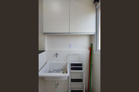 Apartamento para alugar com 46m², 2 quartos e 1 vaga Apartamento para alugar com 46m², 2 quartos e 1 vagaÁrea de Serviço