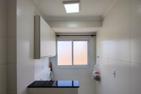 Apartamento para alugar com 46m², 2 quartos e 1 vaga Apartamento para alugar com 46m², 2 quartos e 1 vagaÁrea de Serviço