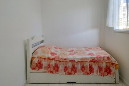 Apartamento para alugar com 46m², 2 quartos e 1 vaga Apartamento para alugar com 46m², 2 quartos e 1 vagaQuarto 2