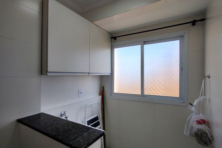 Apartamento para alugar com 46m², 2 quartos e 1 vaga Apartamento para alugar com 46m², 2 quartos e 1 vagaÁrea de Serviço
