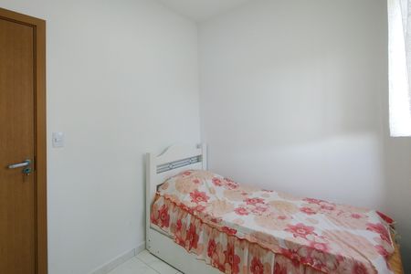 Apartamento para alugar com 46m², 2 quartos e 1 vaga Apartamento para alugar com 46m², 2 quartos e 1 vagaQuarto 2