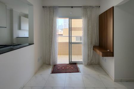 Apartamento para alugar com 46m², 2 quartos e 1 vaga Apartamento para alugar com 46m², 2 quartos e 1 vagaSala
