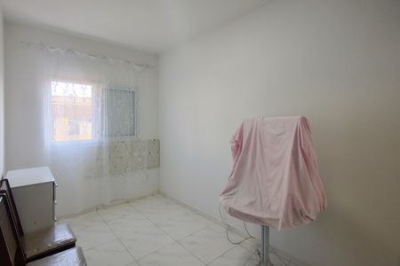 Apartamento para alugar com 46m², 2 quartos e 1 vaga Apartamento para alugar com 46m², 2 quartos e 1 vagaQuarto 1