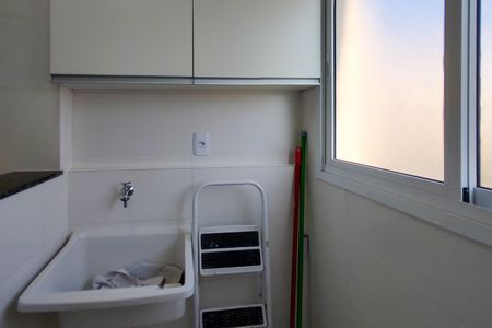 Apartamento para alugar com 46m², 2 quartos e 1 vaga Apartamento para alugar com 46m², 2 quartos e 1 vagaÁrea de Serviço